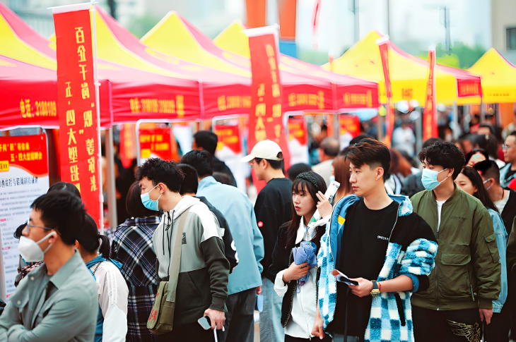 人力资源和社会保障部等3部门：印发《关于做好2025年高校毕业生等青年就业工作的通知》